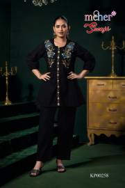 MEHER CREATION   SAANJH